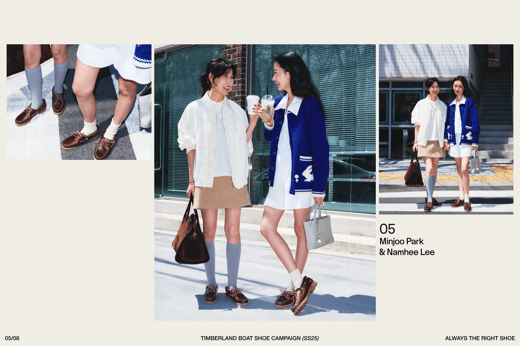 팀버랜드 보트 슈즈, 무한 변주되는 단 하나의 클래식 timberland boat shoes