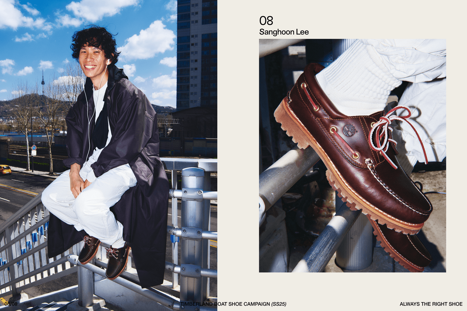 팀버랜드 보트 슈즈, 무한 변주되는 단 하나의 클래식 timberland boat shoes
