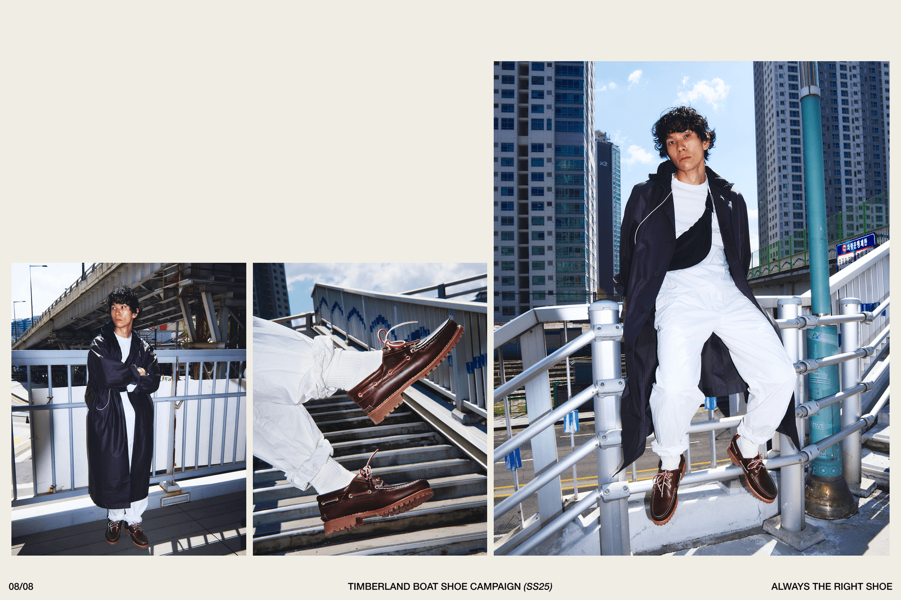 팀버랜드 보트 슈즈, 무한 변주되는 단 하나의 클래식 timberland boat shoes