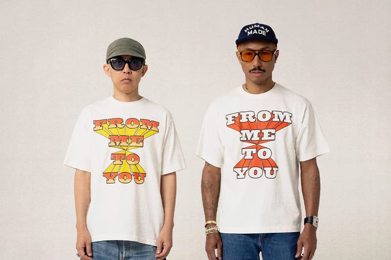 퍼렐 윌리엄스 주피터, ‘마켓 플레이스’ 론칭