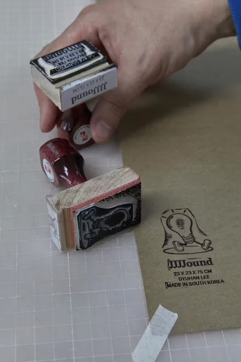 이규한 x JJJ자운드 한지 램프 공개