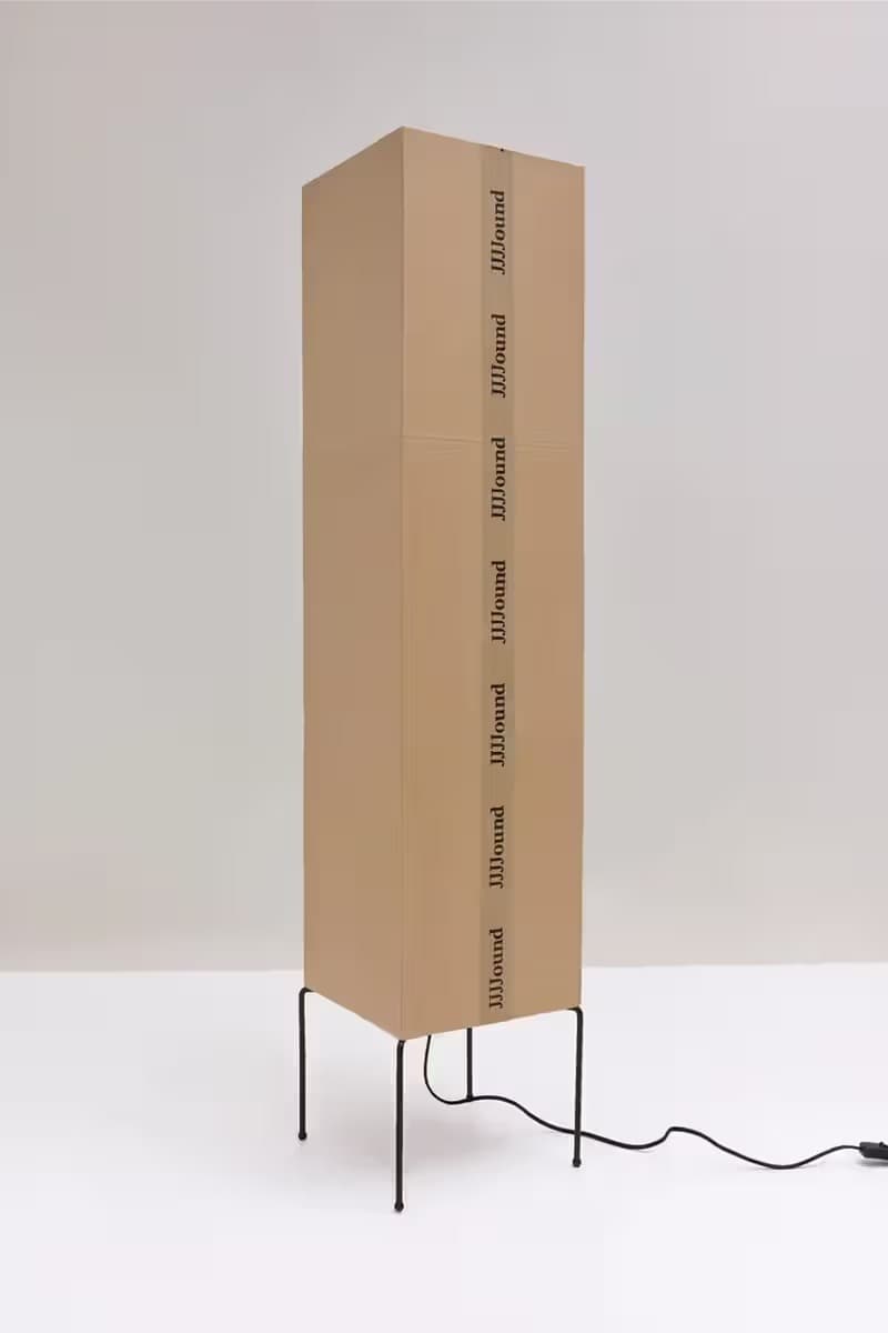 이규한 x JJJ자운드 한지 램프 공개