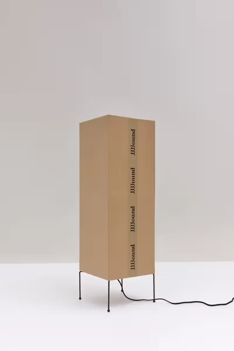 이규한 x JJJ자운드 한지 램프 공개