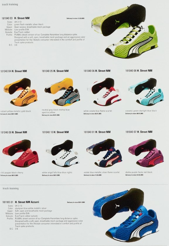 푸마 H-STREET, 트랙에서 거리로 나아가다 puma h-street 에이치스트릿