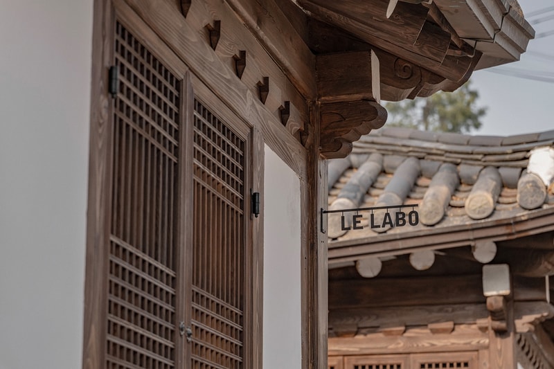 르 라보, 시간의 흔적, 북촌, 플래그십, 오픈