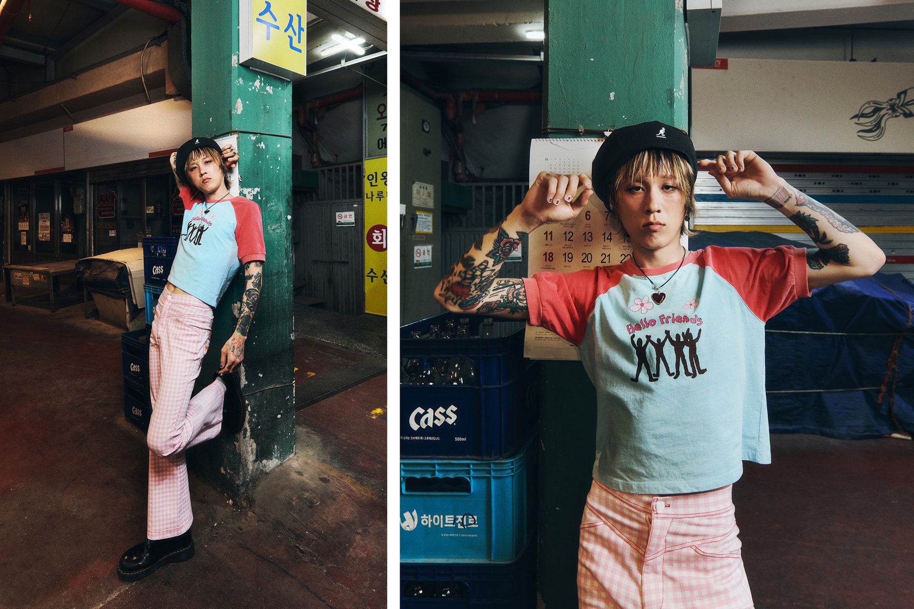 힙노시스테라피, 힙노시스 테라피, 인터뷰, 캉골, Kangol