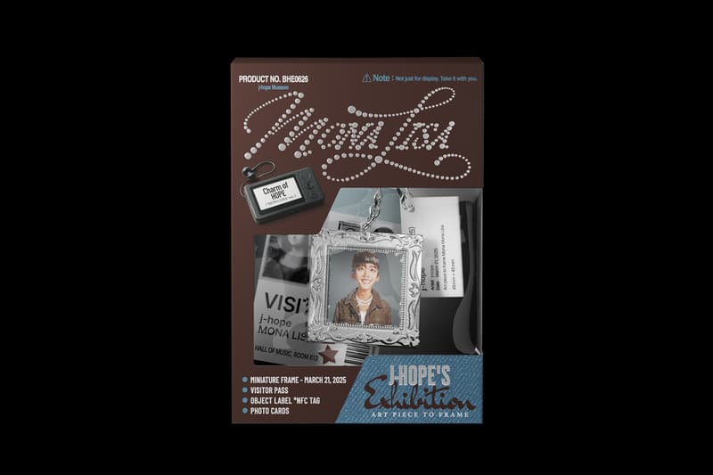 BTS 제이홉, 무신사 단독 키링 ‘Charm of HOPE’ 출시, 방탄, 방탄소년단, BTS, 제이홉, 아미 