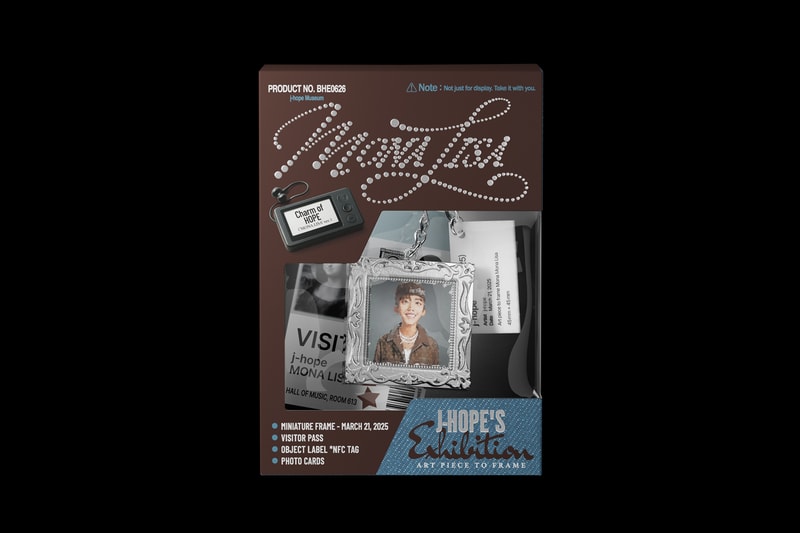 BTS 제이홉, 무신사 단독 키링 ‘Charm of HOPE’ 출시, 방탄, 방탄소년단, BTS, 제이홉, 아미 