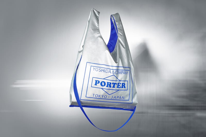 포터, 부산 익스클루시브 ‘그로서리 백’ 공개