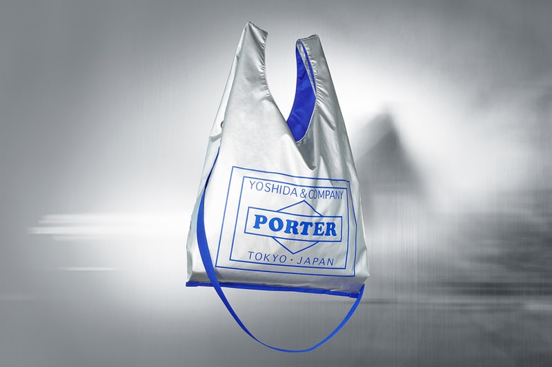 포터, 부산 익스클루시브 ‘그로서리 백’ 공개