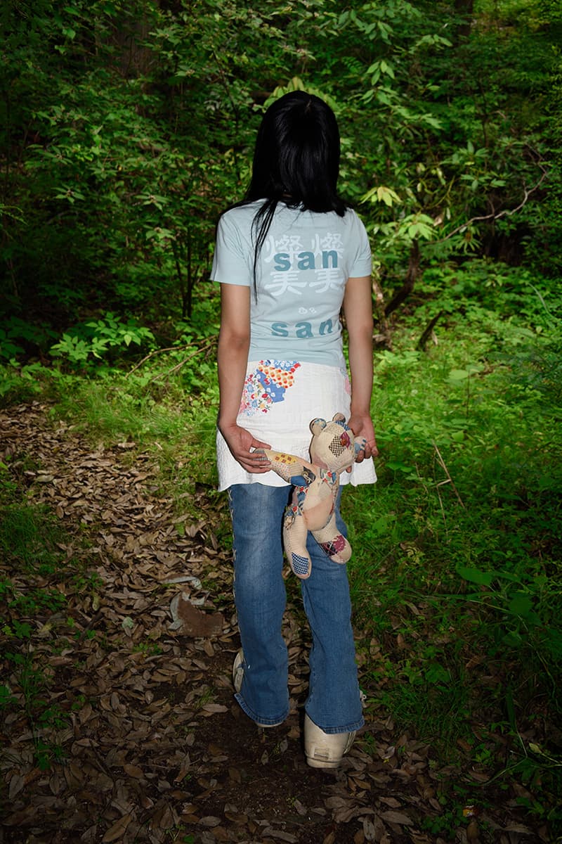 산산기어 x 뷰티플 ‘In the Haikyo…’ 컬렉션 공개