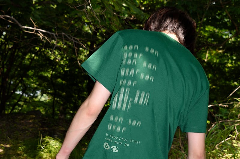 산산기어 x 뷰티플 ‘In the Haikyo…’ 컬렉션 공개