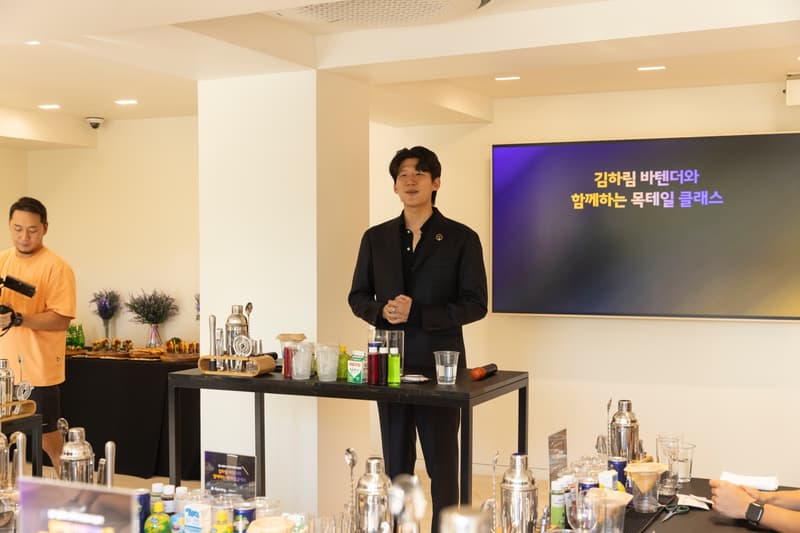 아이코스, 김하림, 앨리스 청담, 목테일 클래스, 칵테일