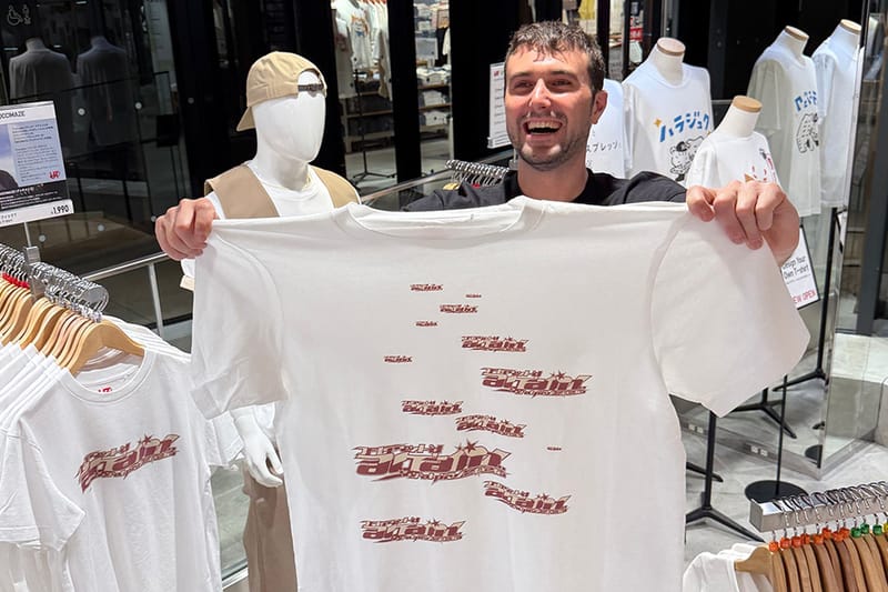 유니클로 UTme! ‘프레드 어게인.. x 구찌메이즈’ 컬렉션 공개