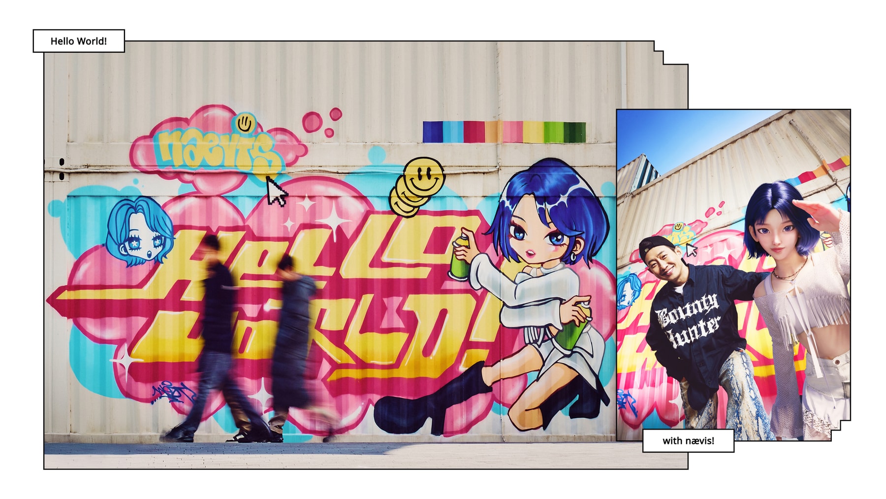 나이비스와 아티스트 4인의 아트 컬래버레이션 naevis