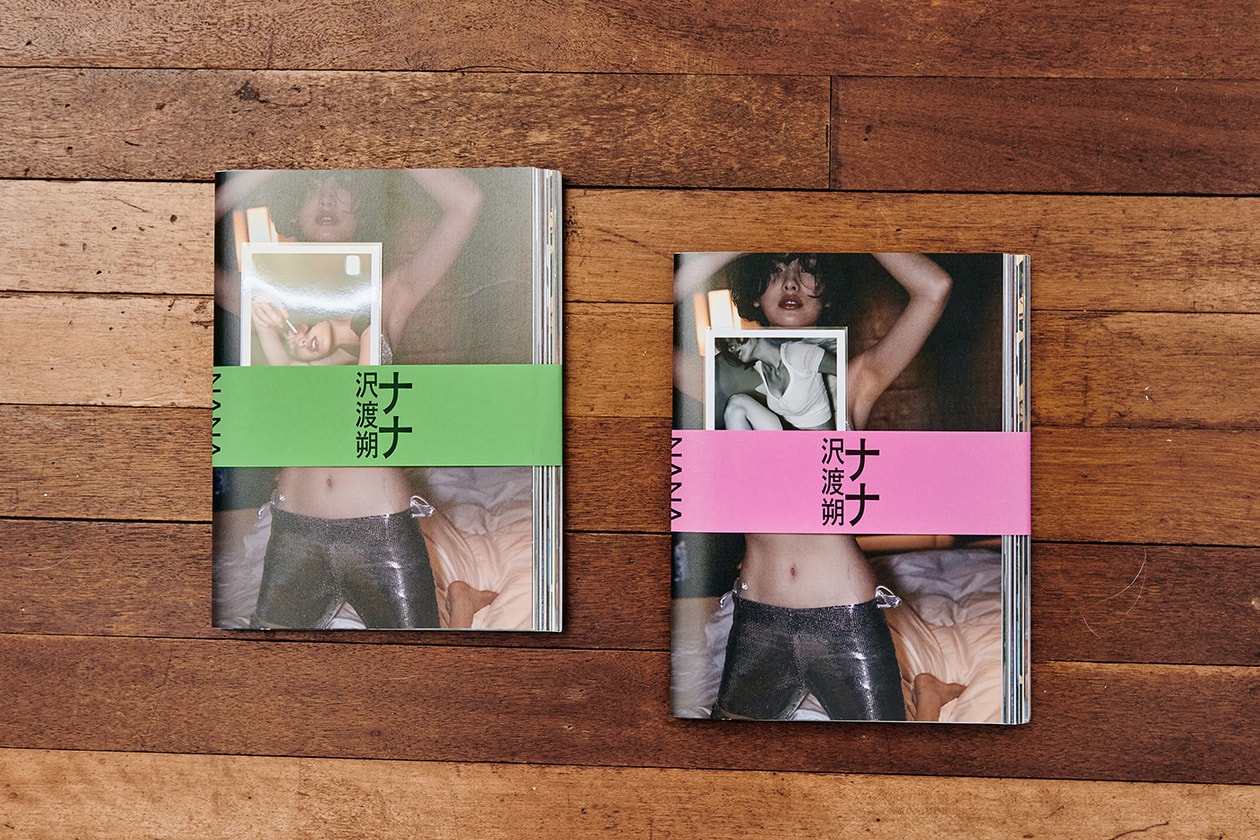 사와타리 하지메 인터뷰: 나나와의 7시간