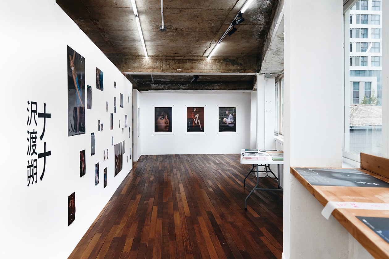 사와타리 하지메 인터뷰: 나나와의 7시간