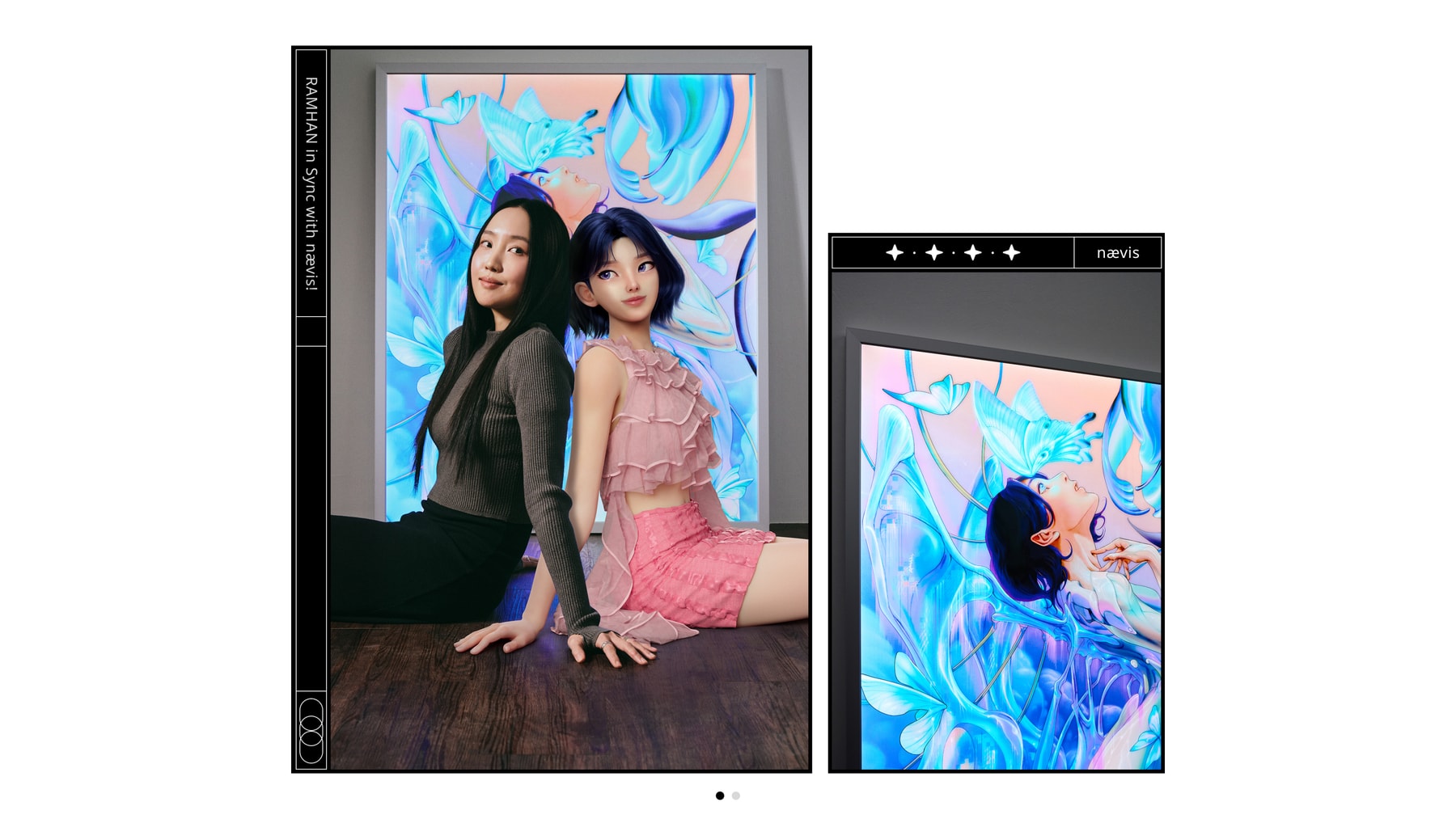 나이비스와 아티스트 4인의 아트 컬래버레이션 naevis