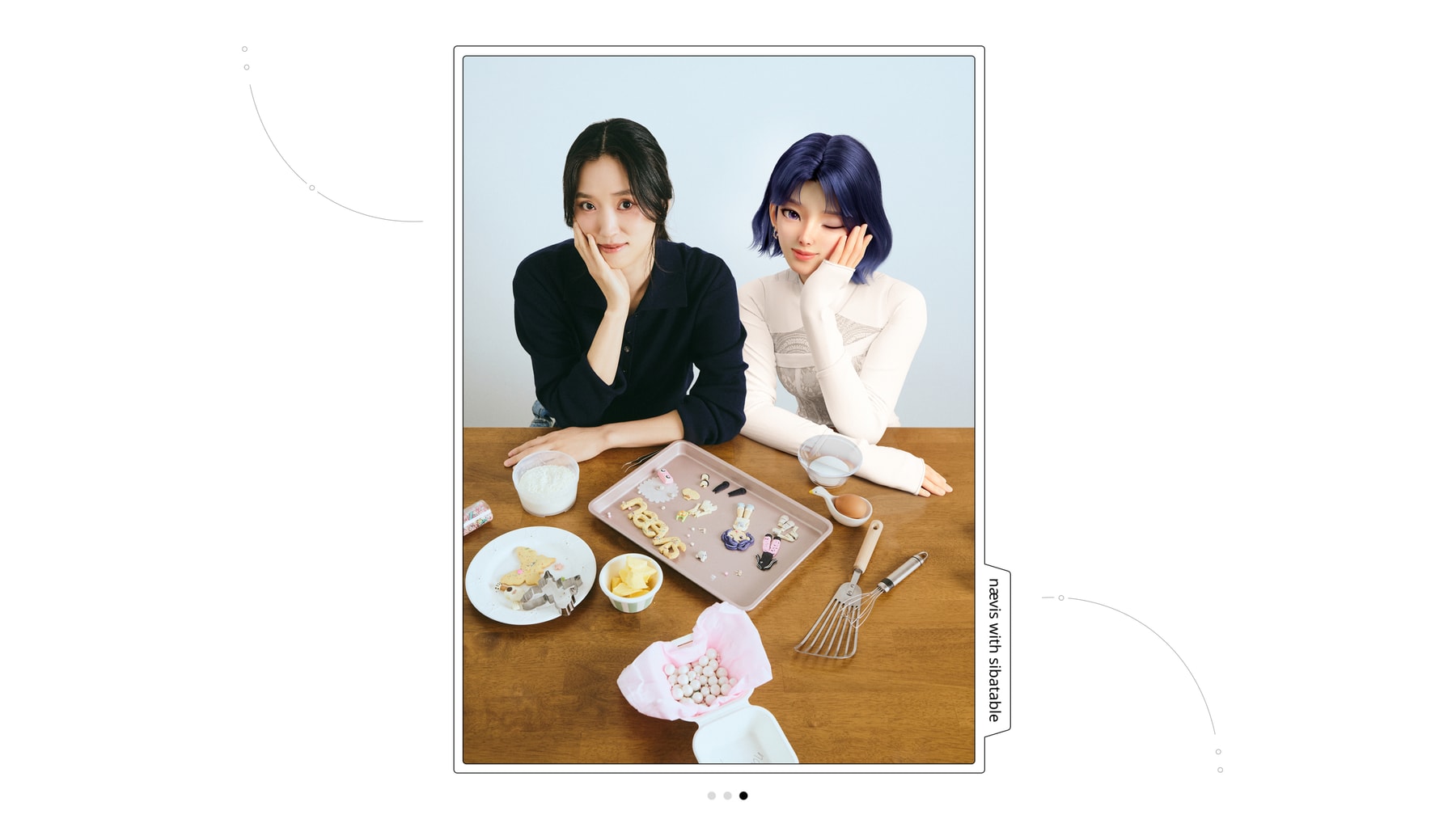 나이비스와 아티스트 4인의 아트 컬래버레이션 naevis