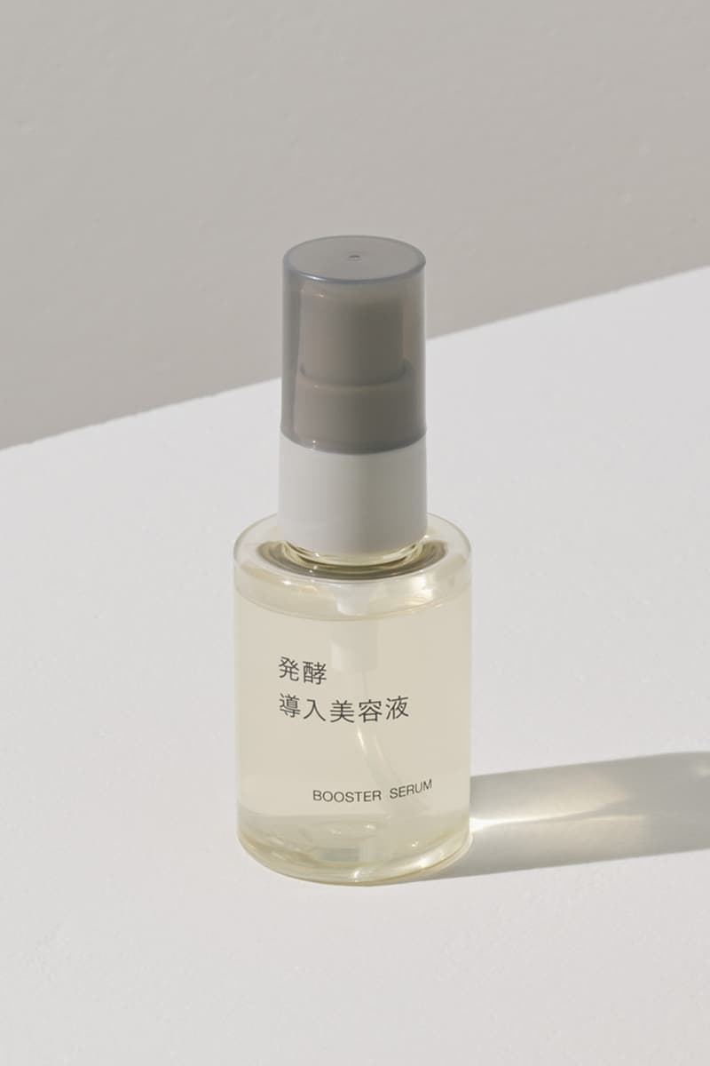 무인양품, ‘발효된 쌀겨로 만들어진 부스터 세럼’ 출시 무지 muji