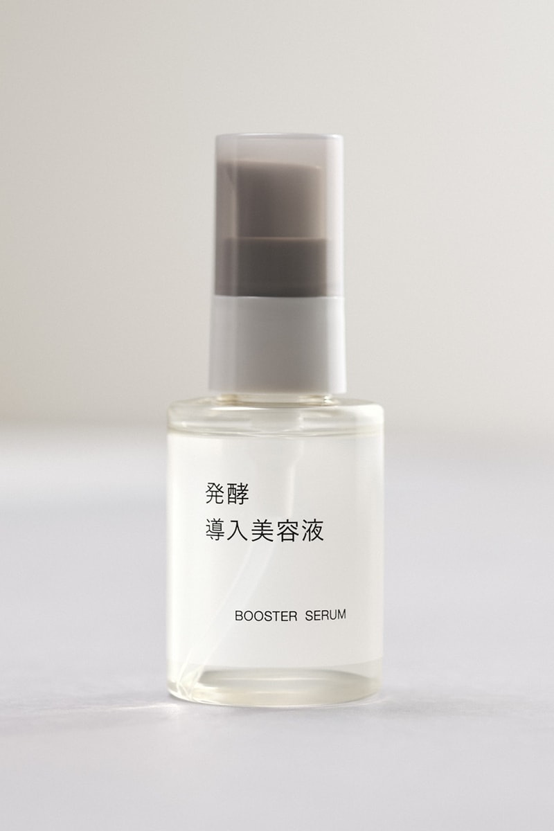 무인양품, ‘발효된 쌀겨로 만들어진 부스터 세럼’ 출시 무지 muji