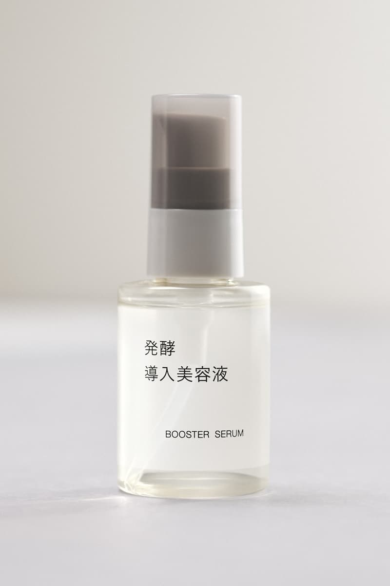 무인양품, ‘발효된 쌀겨로 만들어진 부스터 세럼’ 출시 무지 muji