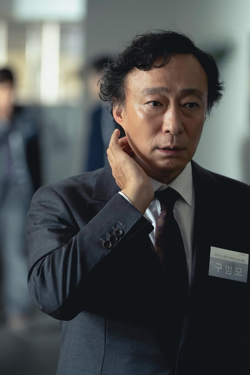 박찬욱 감독의 영화 ‘어쩔수가없다’ 스틸 공개