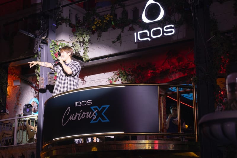 아이코스와 pH-1이 함께한 한여름 밤의 라이브