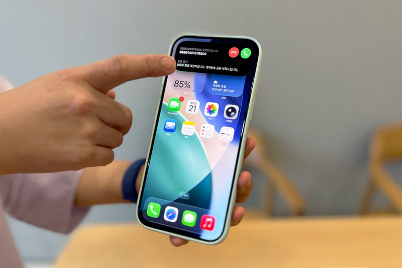 애플 보안 기능이 대폭 강화된다