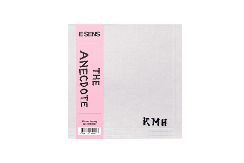 이센스, 첫 정규 앨범 ‘The Anecdote’ 재발매