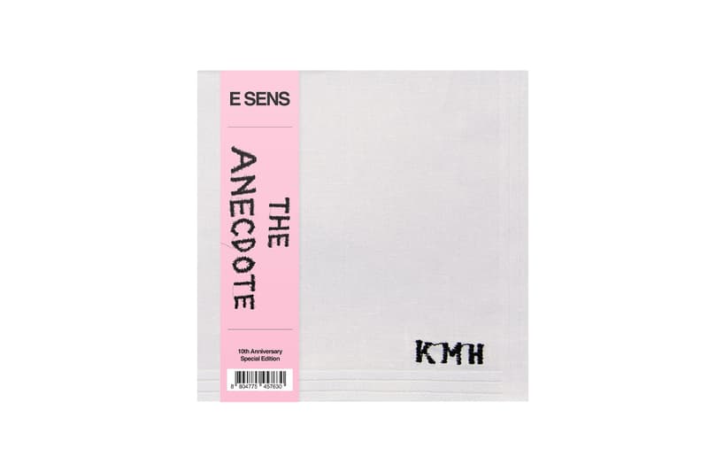 이센스, 첫 정규 앨범 ‘The Anecdote’ 재발매