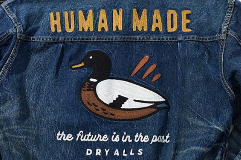 휴먼 메이드, 새로운 캡슐 컬렉션 출시 정보