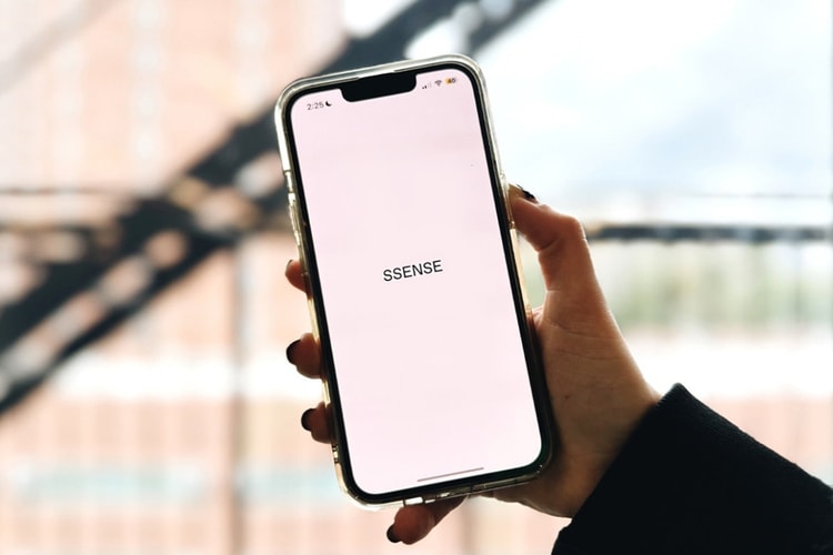 에센스가 파산 보호를 신청했다