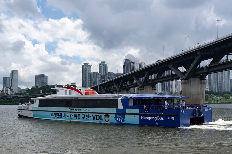 한강 버스가 9월 18일부터 정식 운항 시작한다
