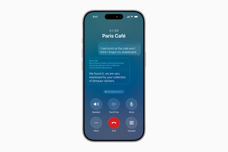 애플, iOS 26 정식 배포 시작