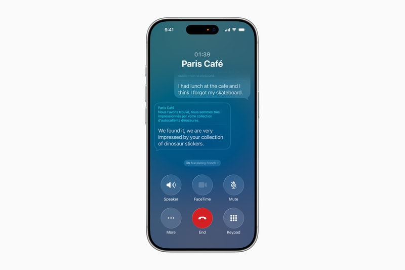 애플, iOS 26 정식 배포 시작