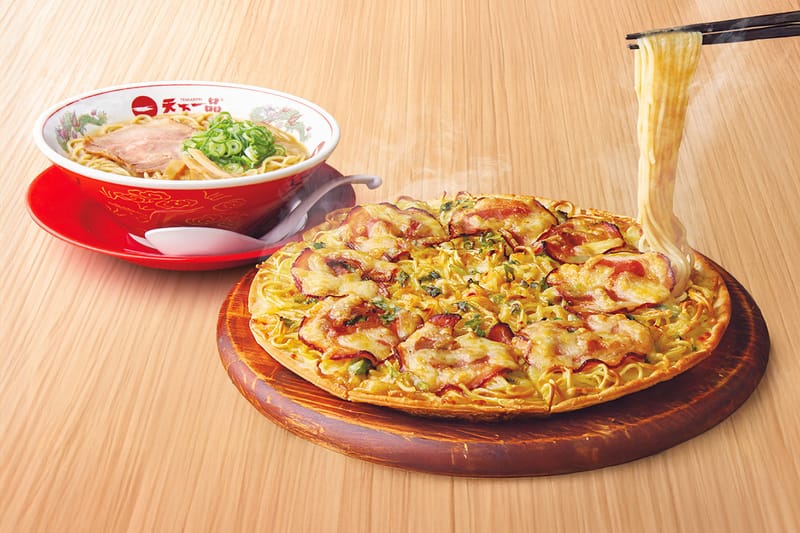 피자헛 재팬이 출시한 기상천외한 피자 7