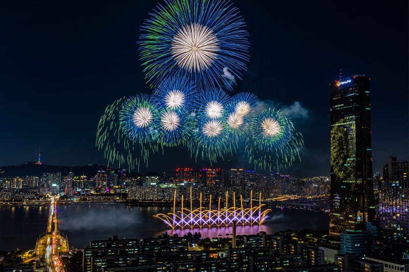 2025 서울세계불꽃축제 가이드