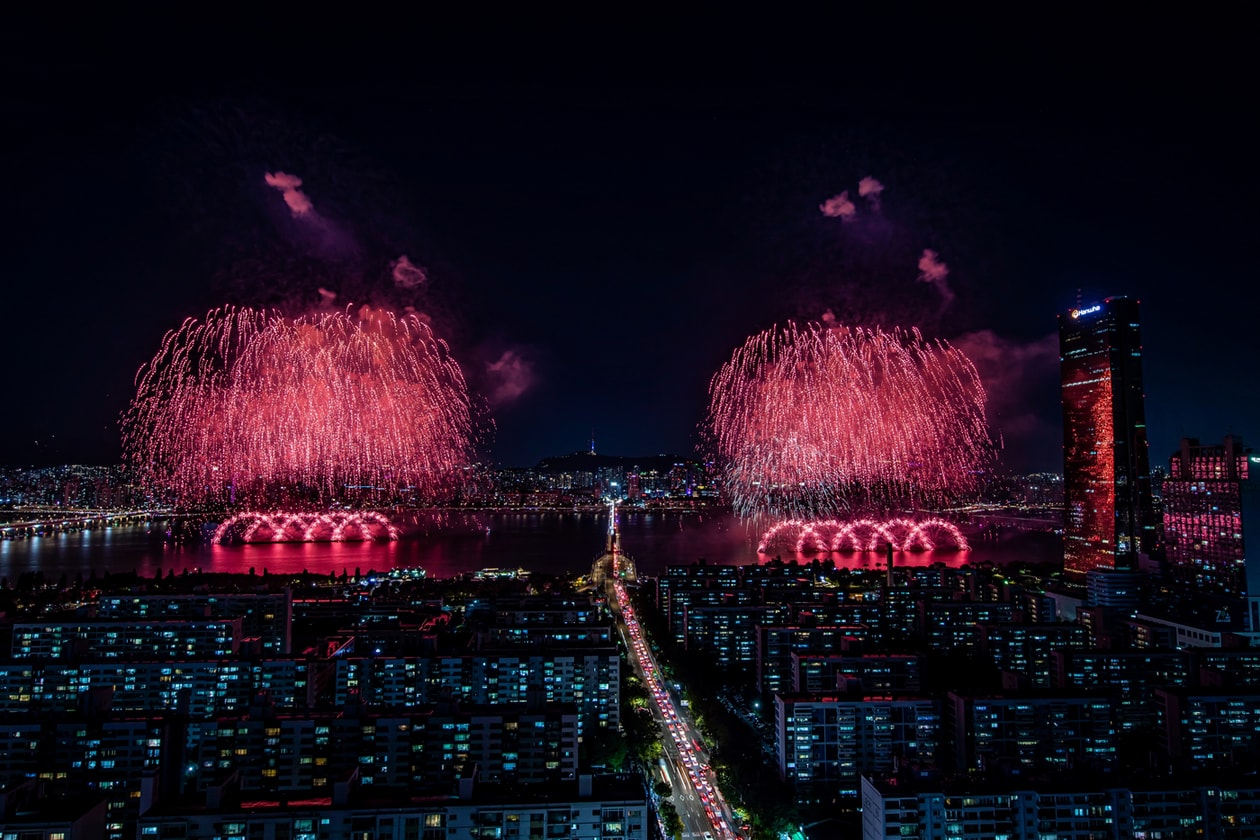 2025 서울세계불꽃축제 가이드