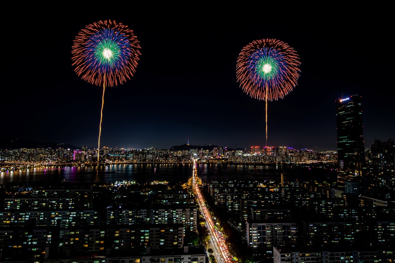 2025 서울세계불꽃축제 가이드
