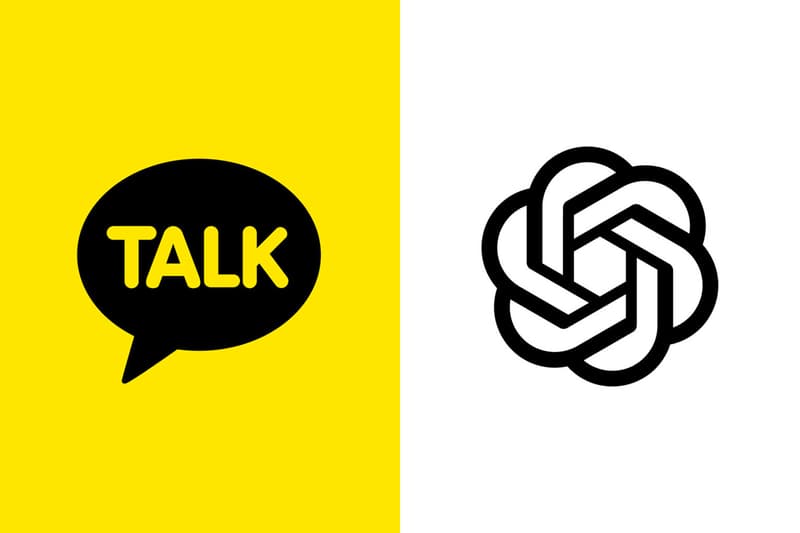 카카오톡에서 챗GPT를 바로 사용할 수 있다