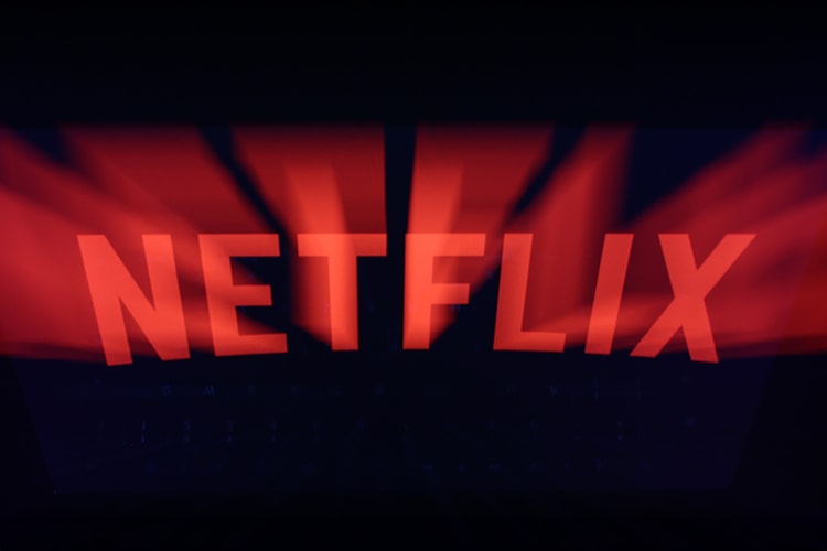 넷플릭스, 워너 브라더스 인수 추진 중이다?