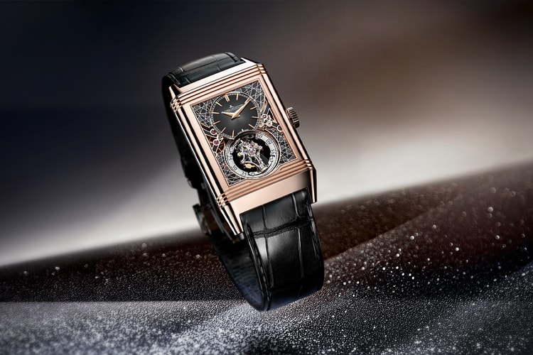 예거 르쿨트르, 리베르소 히브리스 아티스티카 리미티드 에디션 출시