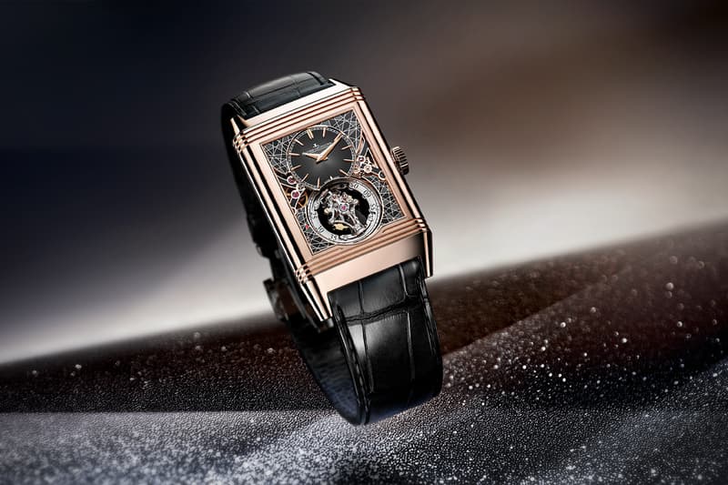 예거 르쿨트르, 리베르소 히브리스 아티스티카 리미티드 에디션 출시