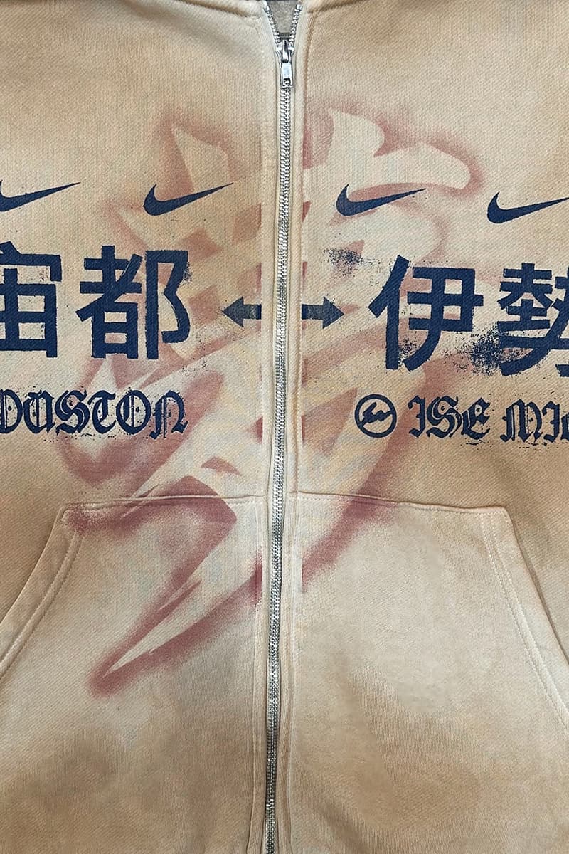 트래비스 스콧의 ‘캑터스 잭’ 도쿄 팝업 제품군 공개