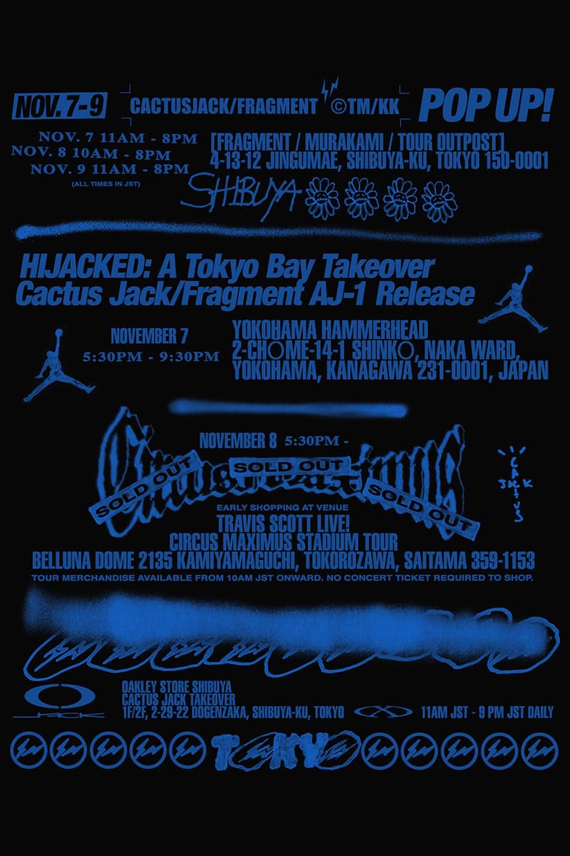 트래비스 스콧의 ‘캑터스 잭’ 도쿄 팝업 제품군 공개