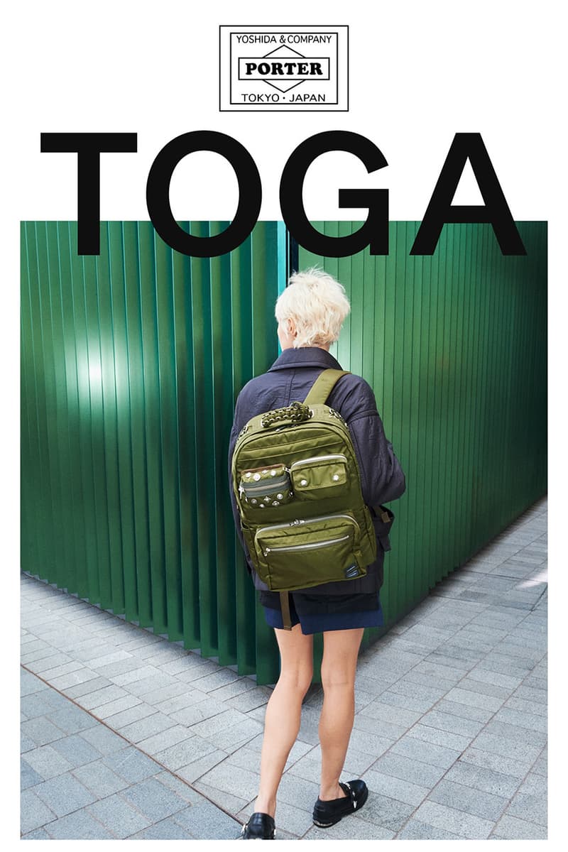 토가 x 포터 새로운 캡슐 컬렉션 공개
