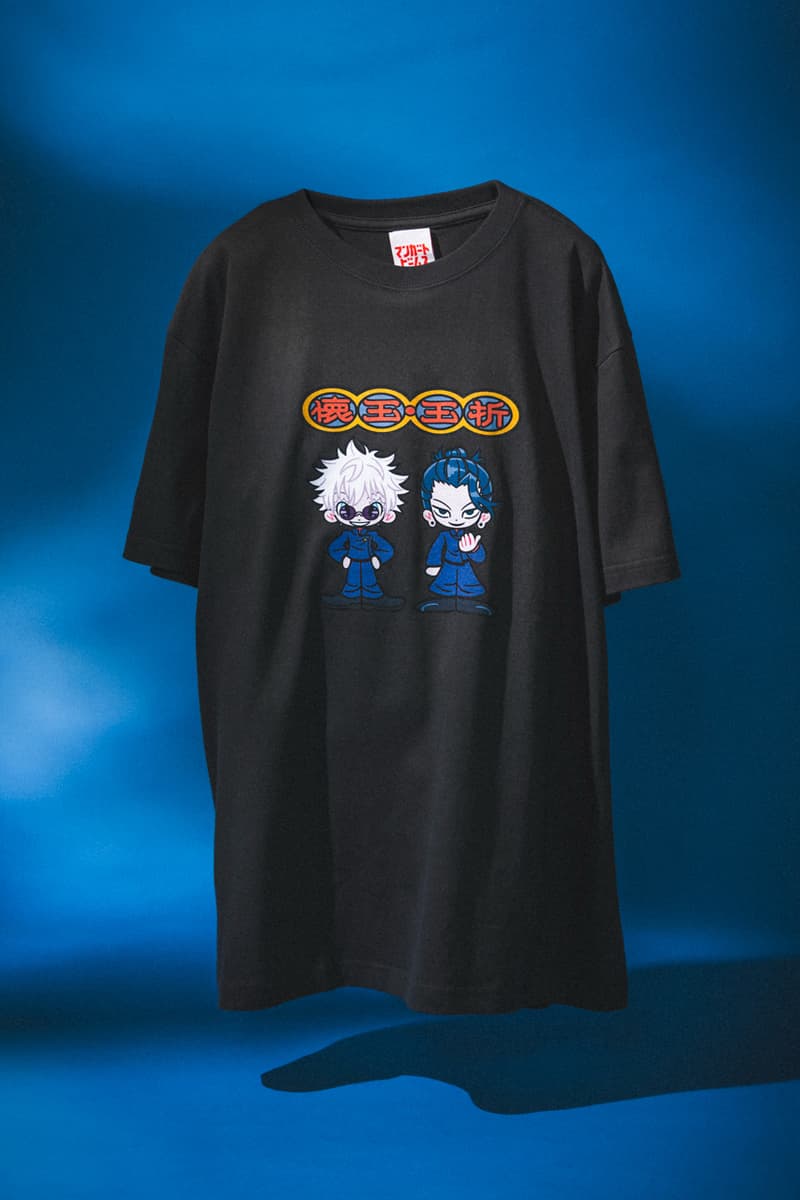 빔스 x ‘주술회전’ 협업 공식 출시 정보