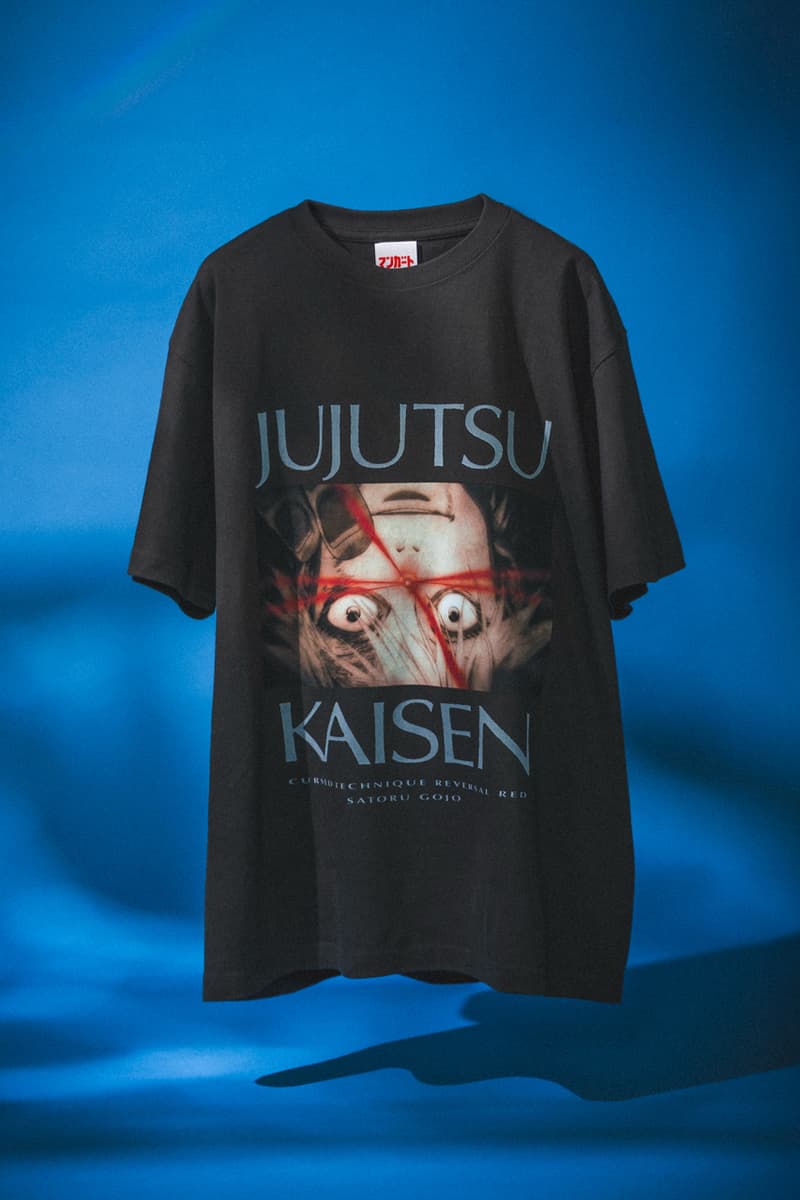 빔스 x ‘주술회전’ 협업 공식 출시 정보