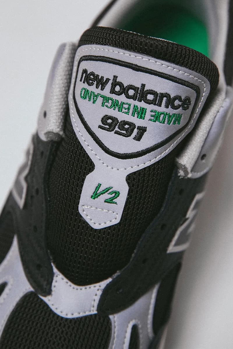 업 데어 x 뉴발란스 991v2 공개